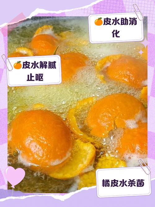 富贵竹可以用橘子皮水做营养液吗，富贵竹可以用橘子皮水做营养液吗怎么做？-第4张图片-优品飞百科