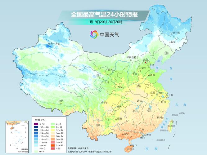 全中国天气预报一星期，全国一个星期天气预报-第4张图片-优品飞百科