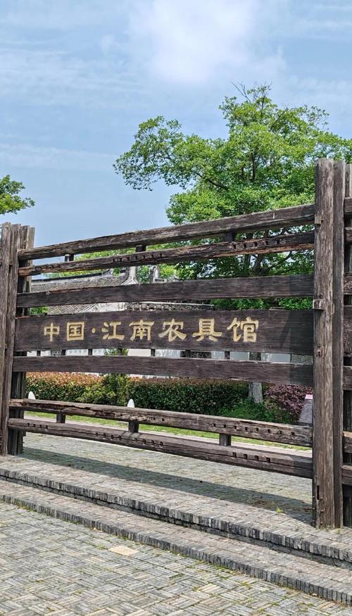 上海金山区天气预报？上海金山区天气预报一个星期十天天气预报？-第2张图片-优品飞百科