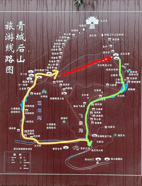 河北省潘家口水库天气预报，河北省潘家口水库天气预报15天-第2张图片-优品飞百科