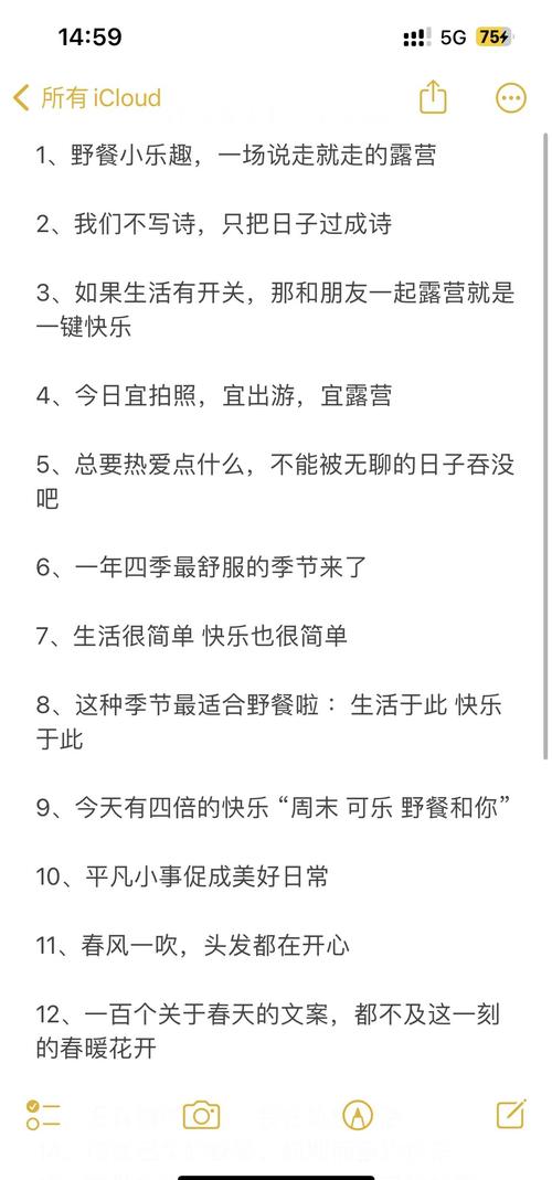 印第安画笔花是什么花，印第安花纹简笔画-第2张图片-优品飞百科