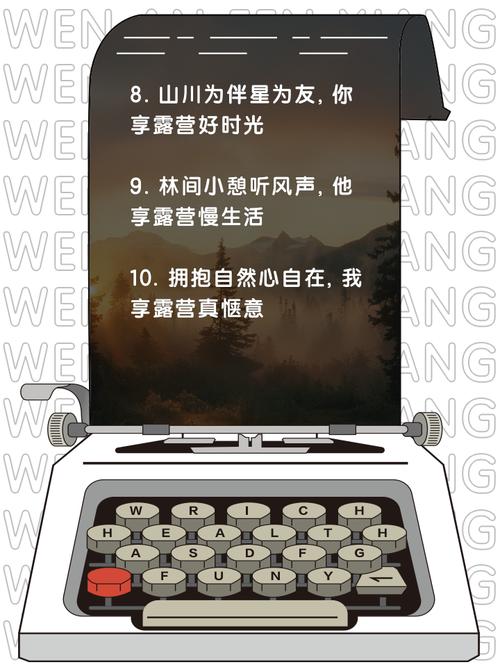 印第安画笔花是什么花，印第安花纹简笔画-第4张图片-优品飞百科
