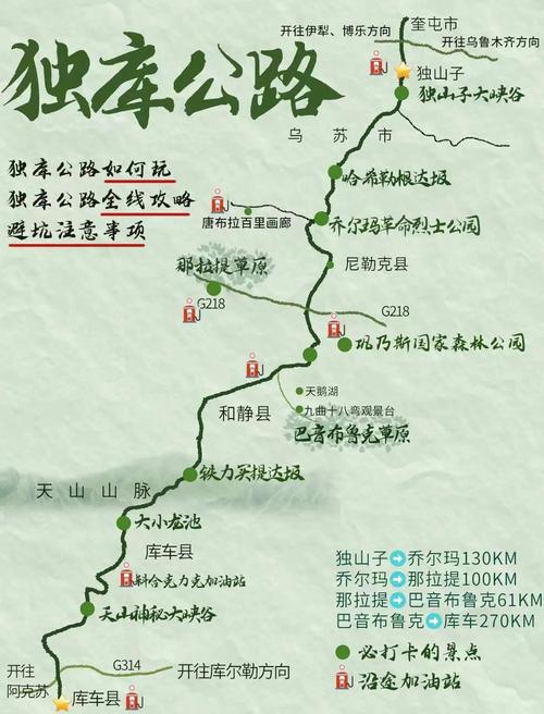 喀什市塔县天气预报,新疆塔县天气预报15天查询-第6张图片-优品飞百科 喀什市塔县天气预报,新疆塔县天气预报15天查询-第6张图片-优品飞百科