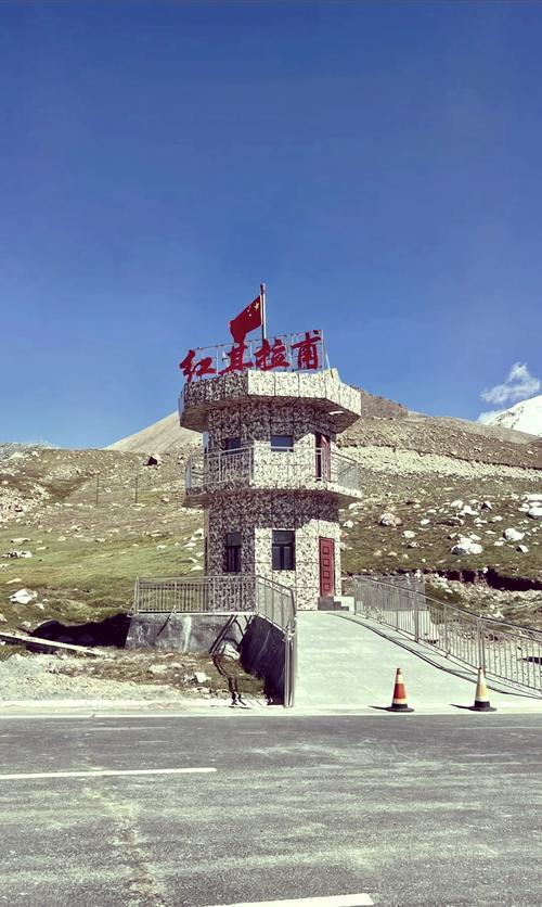 喀什市塔县天气预报,新疆塔县天气预报15天查询-第7张图片-优品飞百科 喀什市塔县天气预报,新疆塔县天气预报15天查询-第7张图片-优品飞百科