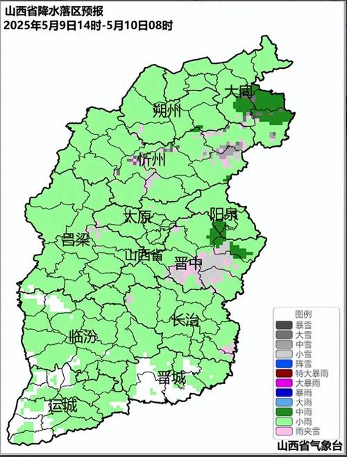 灵石天气预报一周天气，灵石天气预报一周天气预报？-第6张图片-优品飞百科