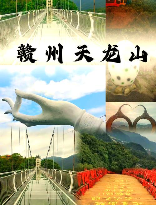 江西全南县一周天气预报七天，江西赣州全南县天气预报？-第5张图片-优品飞百科
