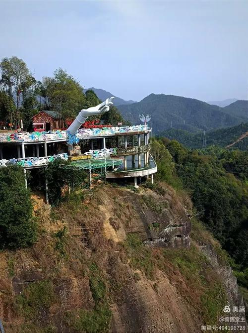 江西全南县一周天气预报七天，江西赣州全南县天气预报？-第6张图片-优品飞百科