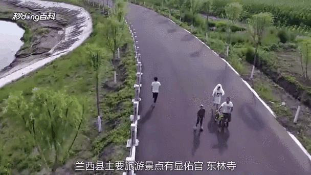 绥化天气预报7天10天？绥化天气预报15天查询结果？-第7张图片-优品飞百科