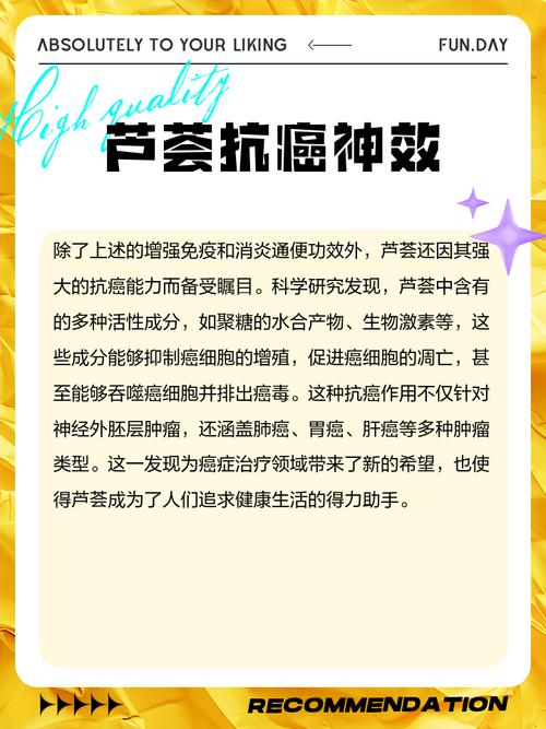 龙爪和芦荟的区别,龙爪和芦荟的区别 如何辨别?-第7张图片-优品飞百科 龙爪和芦荟的区别,龙爪和芦荟的区别 如何辨别?-第7张图片-优品飞百科