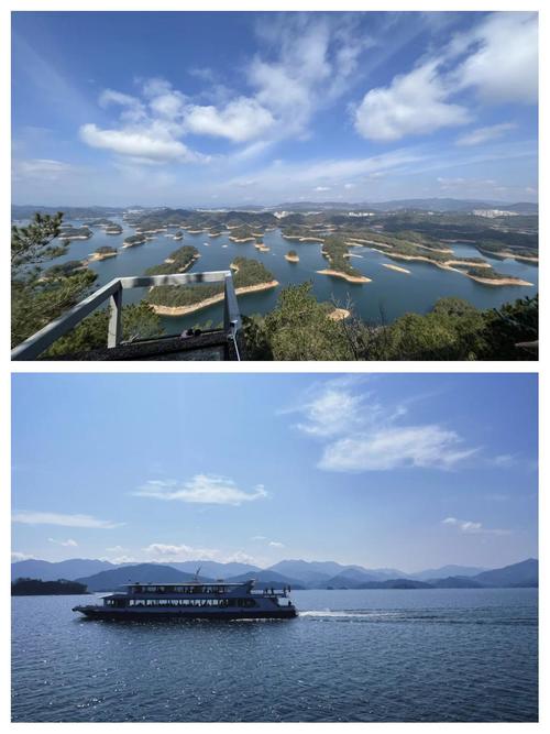 杭洲千岛湖天气，杭州千岛湖未来七天天气