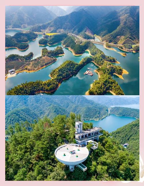 杭洲千岛湖天气，杭州千岛湖未来七天天气-第4张图片-优品飞百科