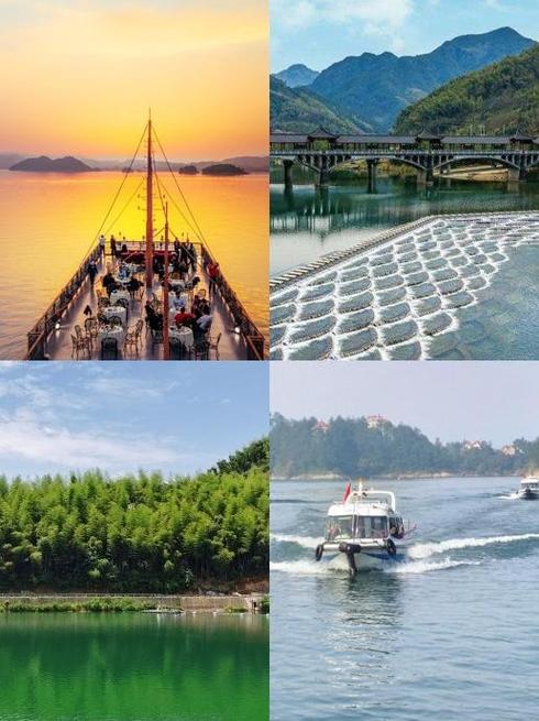 杭洲千岛湖天气，杭州千岛湖未来七天天气-第6张图片-优品飞百科
