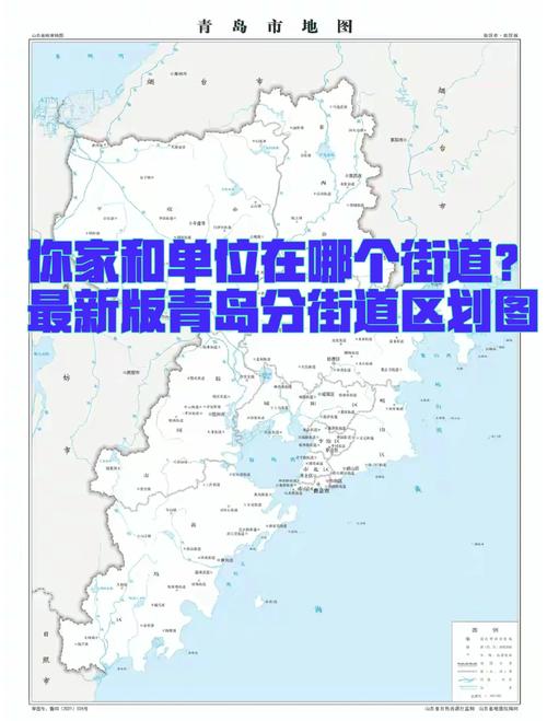 青岛城阳区区天气，山东省青岛城阳区天气？-第2张图片-优品飞百科