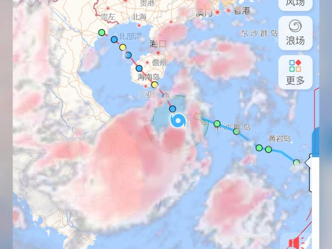 天气预报的台风风速是多少，天气预报的台风风速是多少级？-第2张图片-优品飞百科