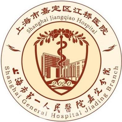 上海嘉定区江桥镇天气，上海嘉定区江桥镇疫情情况？-第5张图片-优品飞百科