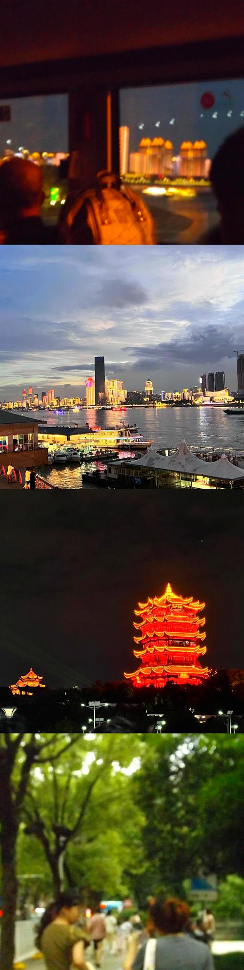 武汉4月天气预报，武汉4月天气预报24小时？-第2张图片-优品飞百科