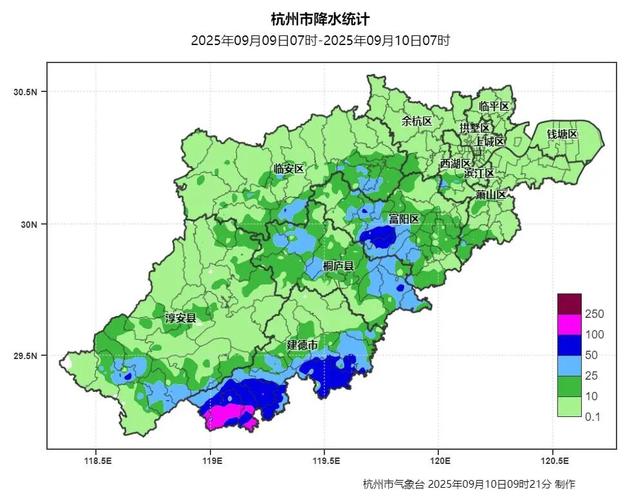 余杭区天气预警信息，余杭区天气预报详情？-第5张图片-优品飞百科