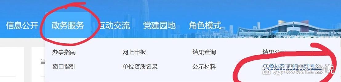 最新的天气情况，最新的天气预报来啦？-第3张图片-优品飞百科