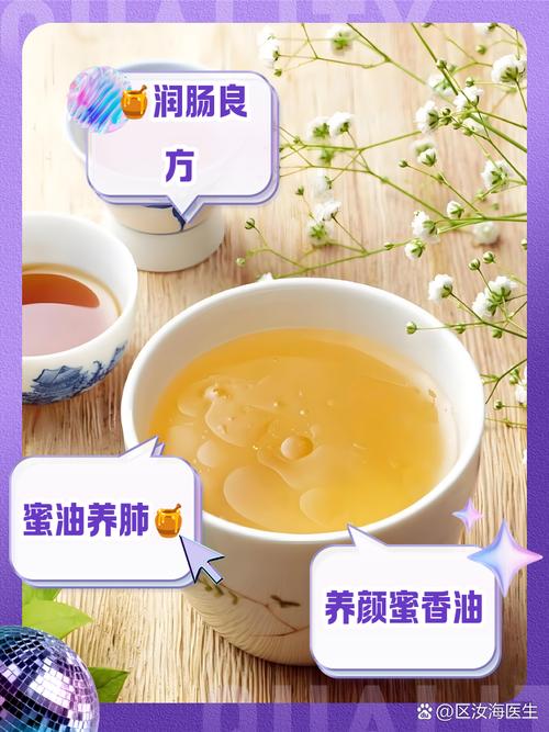 包含这“3种”液体的词条-第5张图片-优品飞百科