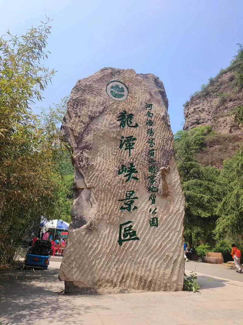 昌平南口天气预报24小时？昌平南口天气预报明天后天？