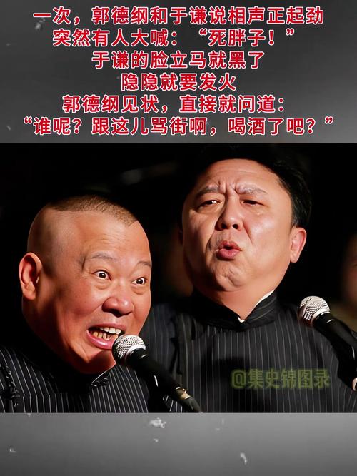 昌平南口天气预报24小时？昌平南口天气预报明天后天？-第2张图片-优品飞百科
