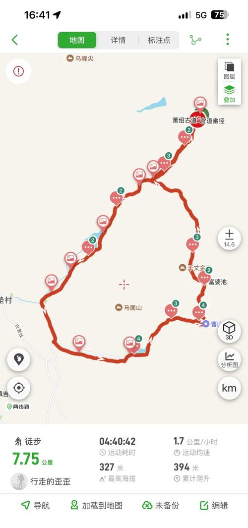 上海松江泗泾24小时天气？松江区泗泾镇天气？-第3张图片-优品飞百科