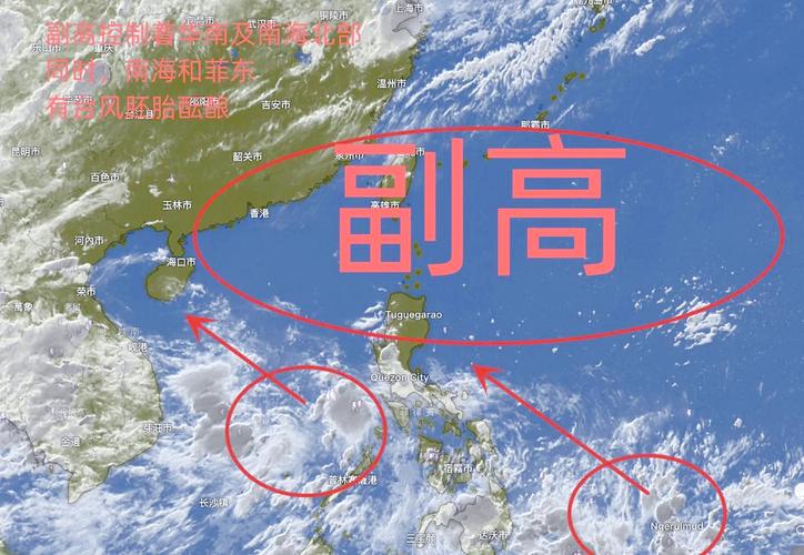 明天越秀区天气预报情况，广州越秀明天天气-第2张图片-优品飞百科