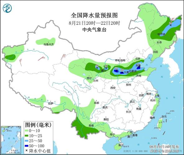 明天越秀区天气预报情况，广州越秀明天天气-第6张图片-优品飞百科
