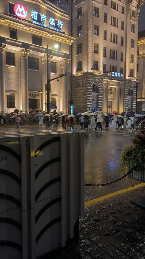 上海杨浦天气预警最新，上海杨浦实时天气预报查询？-第3张图片-优品飞百科