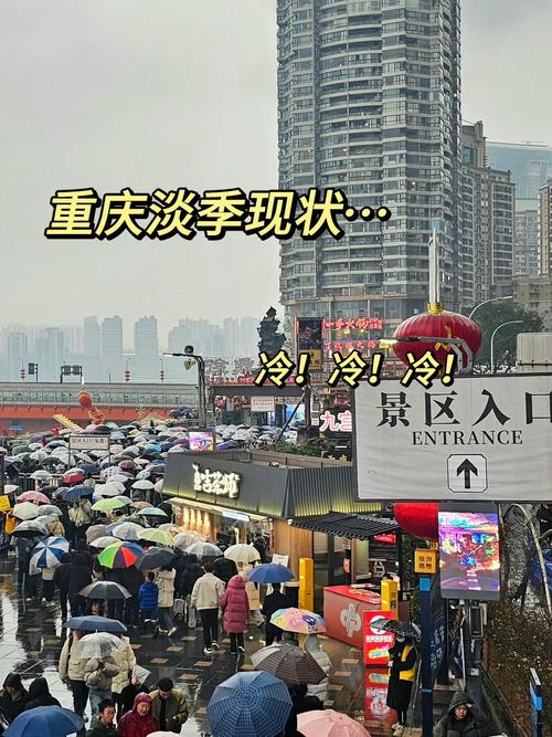 万州天气预报60天查询，万州天气预报60天查询表-第6张图片-优品飞百科