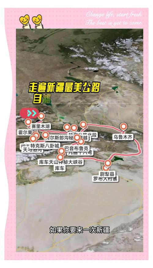 叶城天气预报7天，叶城天气预报7天查询结果-第6张图片-优品飞百科