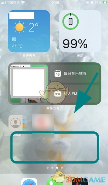 墨迹天气在线实时查询？精准实时天气？-第6张图片-优品飞百科
