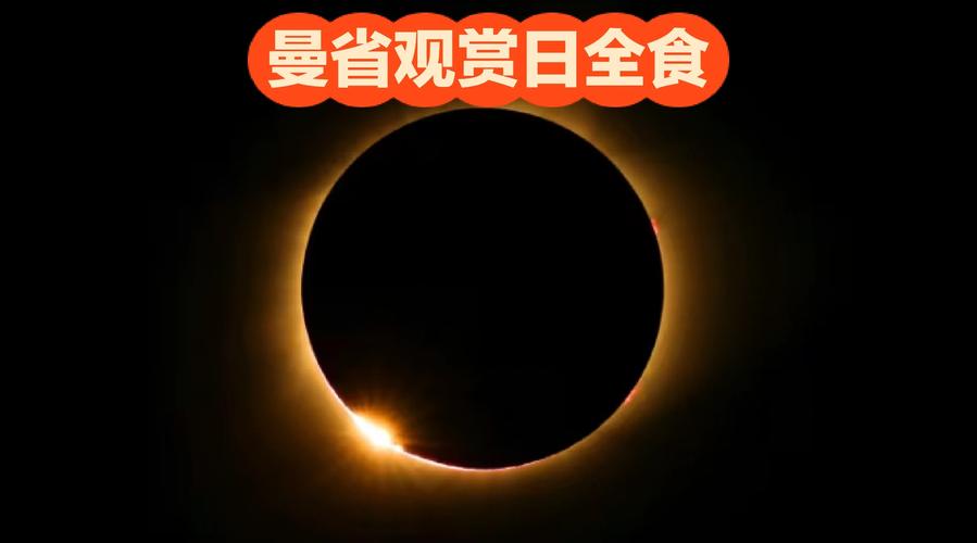 贵池天气预报30天查询，贵池天气预报15天查询结果？-第6张图片-优品飞百科