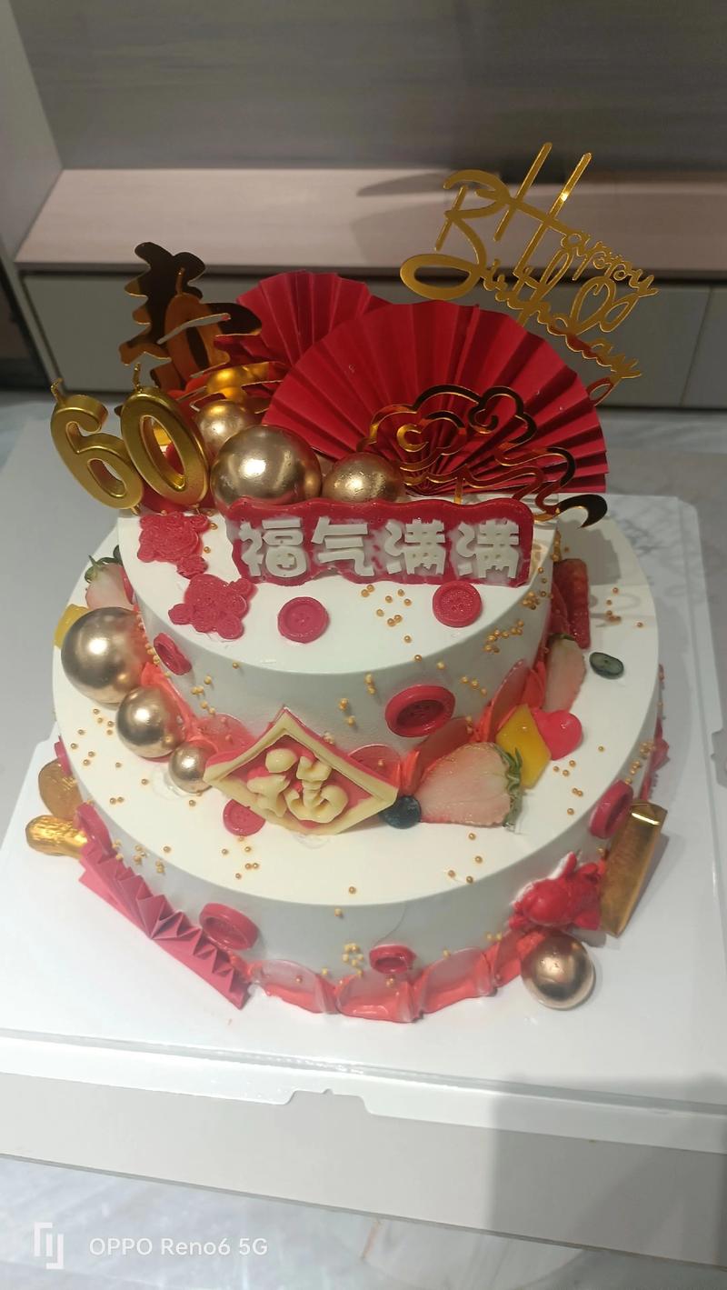 康乃馨多少钱一朵，适合送什么人，康乃馨一般多少钱一朵？-第3张图片-优品飞百科