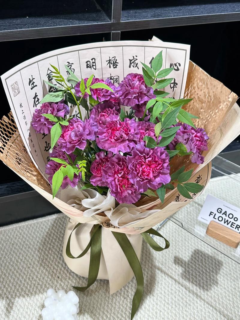 康乃馨多少钱一朵，适合送什么人，康乃馨一般多少钱一朵？-第5张图片-优品飞百科
