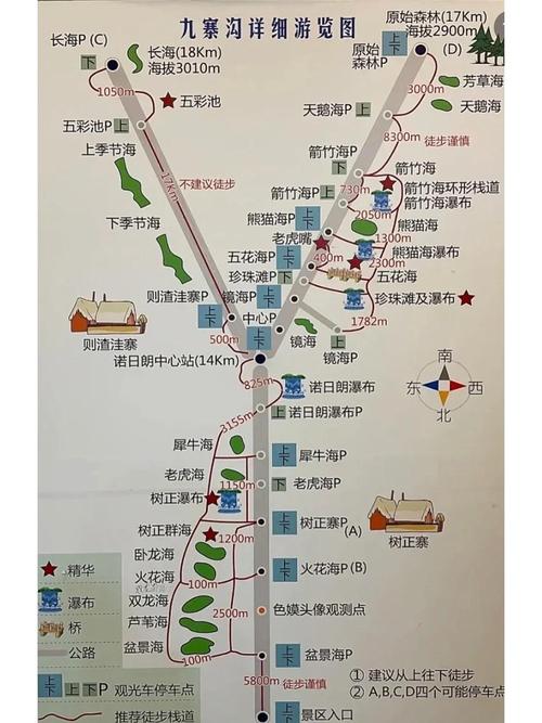 西华天气预报西华天气，西华天气一周天气预报