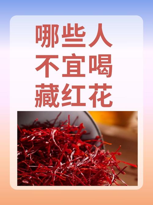 口红花的功效与作用,口红花有什么好处-第3张图片-优品飞百科 口红花的功效与作用,口红花有什么好处-第3张图片-优品飞百科