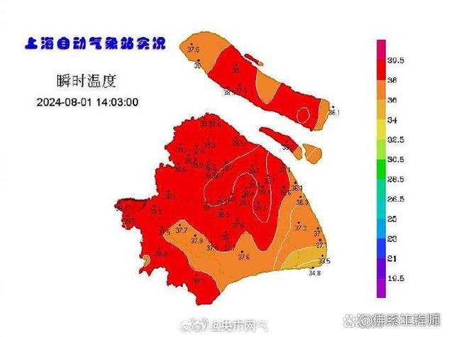 成都天气历史记录，成都历史天气情况-第6张图片-优品飞百科