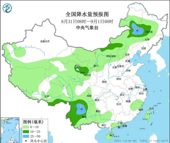 北京天气预报30天查询系统？北京天气预报30天查询百度？-第5张图片-优品飞百科