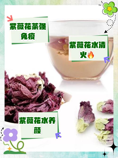 紫薇花的药用价值，紫薇花有什么功效-第2张图片-优品飞百科