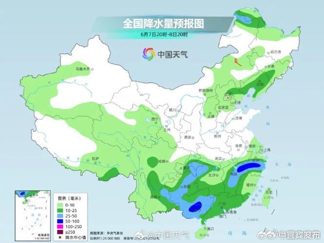 阜阳天气逐时预报，阜阳天气情况？-第5张图片-优品飞百科