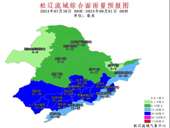 吉林省发布天气预报，我要看吉林省天气预报