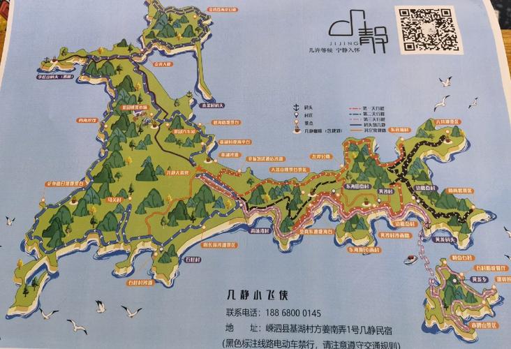 明天上海临港天气预报，上海临港一周天气？
