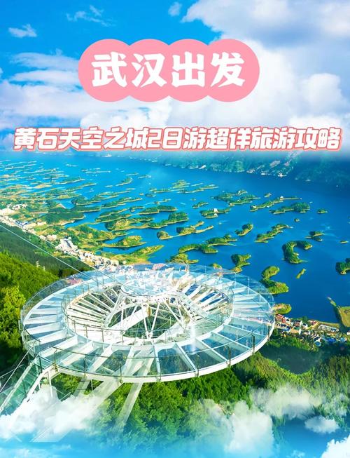 明天上海临港天气预报，上海临港一周天气？-第2张图片-优品飞百科