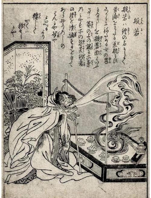 熊童子砍一刀？熊童子吧？-第7张图片-优品飞百科