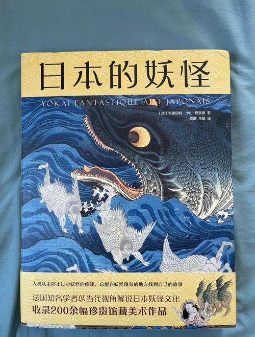 熊童子砍一刀？熊童子吧？-第8张图片-优品飞百科