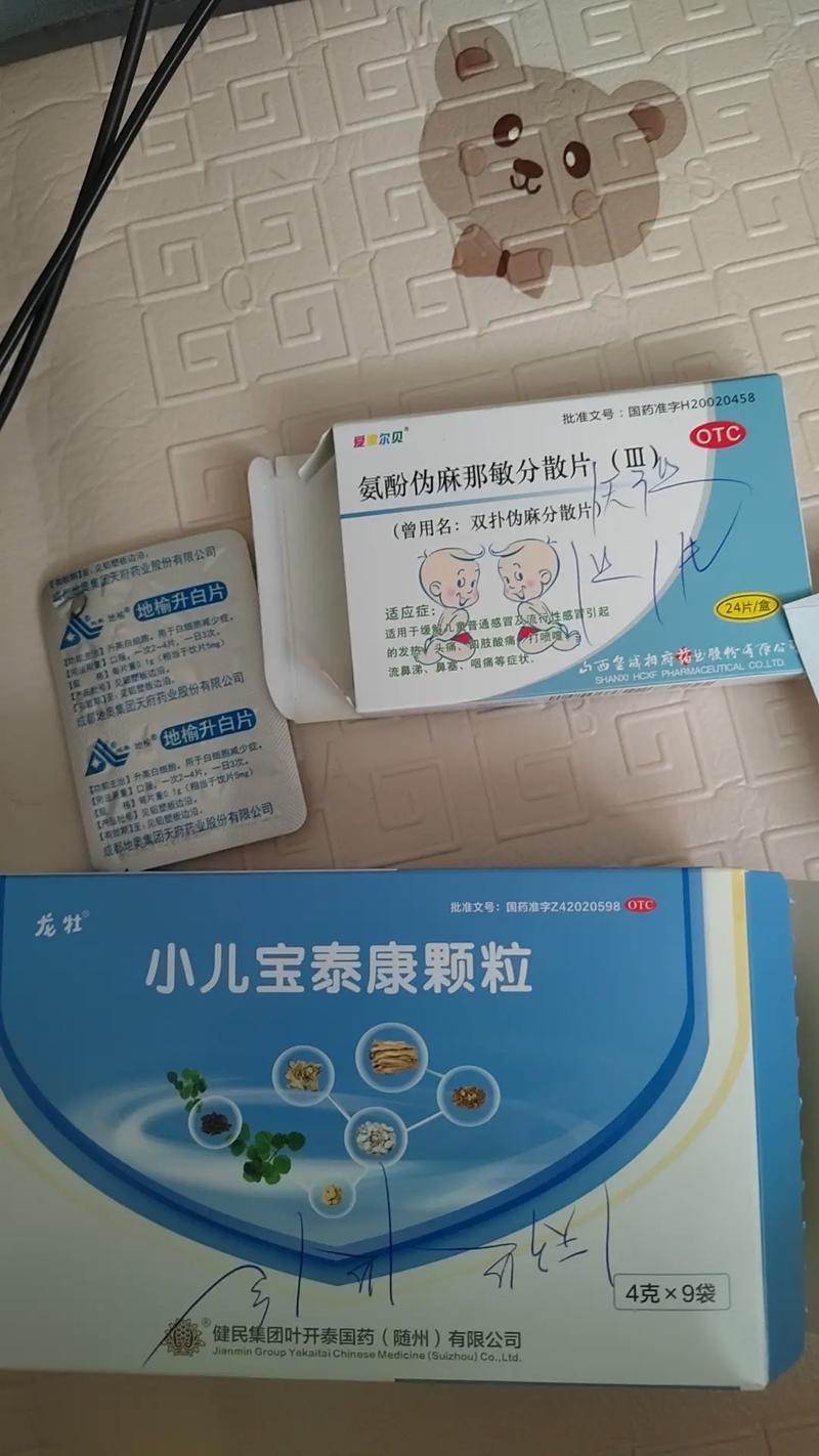 滇紫草的功效与作用，长花滇紫草的功效与作用-第3张图片-优品飞百科