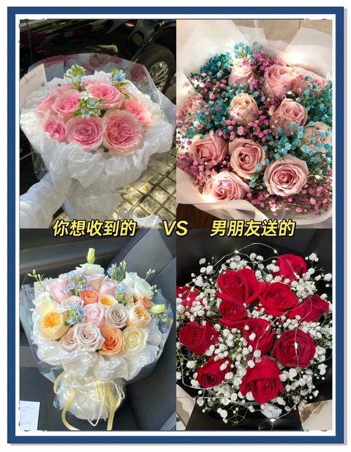 向外国人送花禁忌？外国送花的礼仪？-第4张图片-优品飞百科