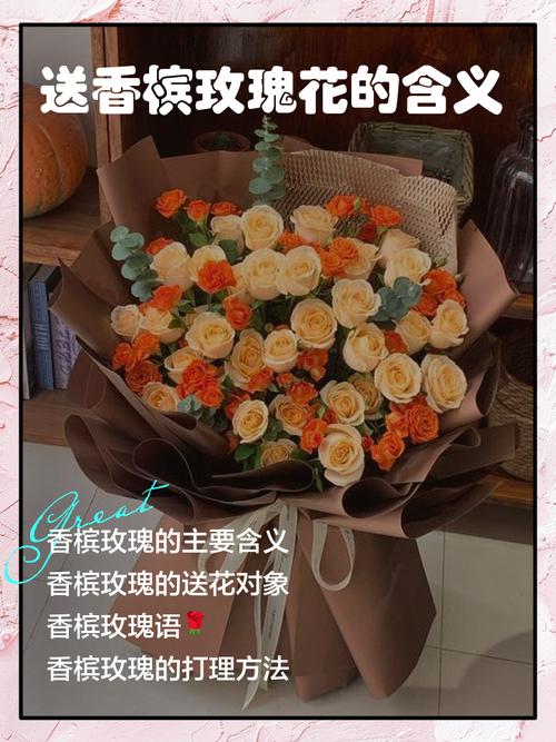 玫瑰花的含义是什么，送多少朵的含义，玫瑰花送多少支,花语