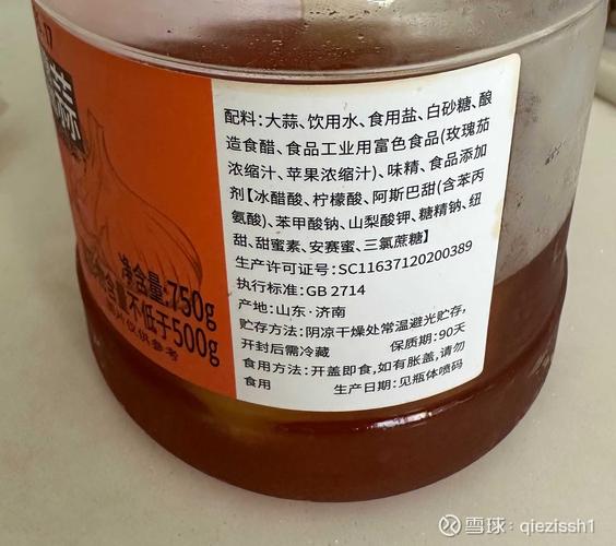 这6样吃的，埋土里1两，挖出来10斤！，埋在土里的蔬菜有哪些？-第2张图片-优品飞百科